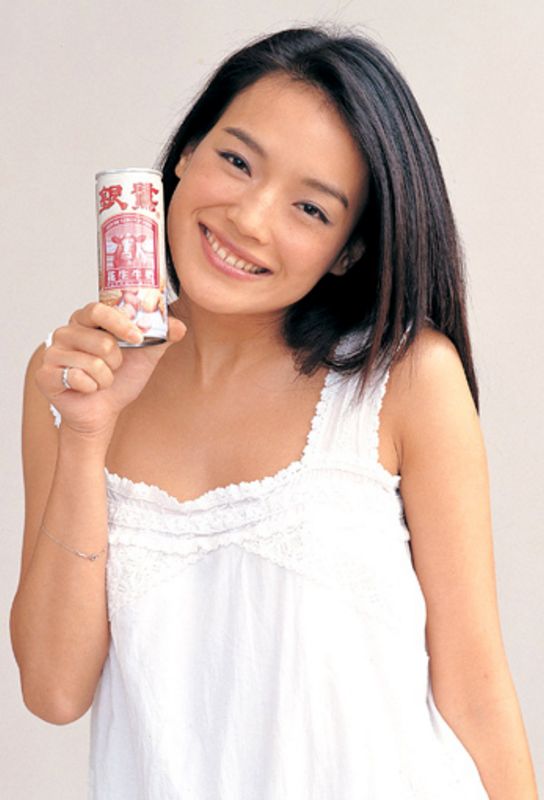 gallery gallery archived Taiwanese_female Shu_Qi shuqi